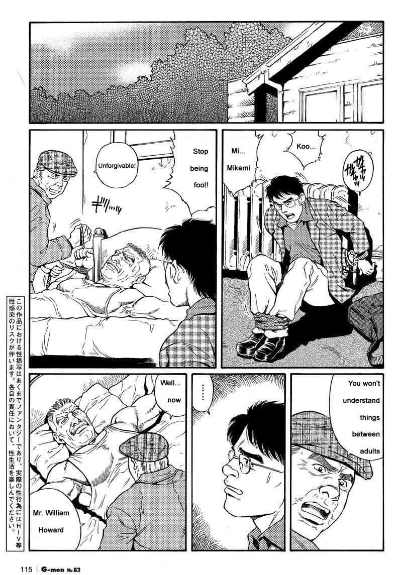 [Gengoroh Tagame] Kimiyo Shiruya Minami no Goku (Do You Remember The South Island Prison Camp) Chapter 01-07 [Eng] 2