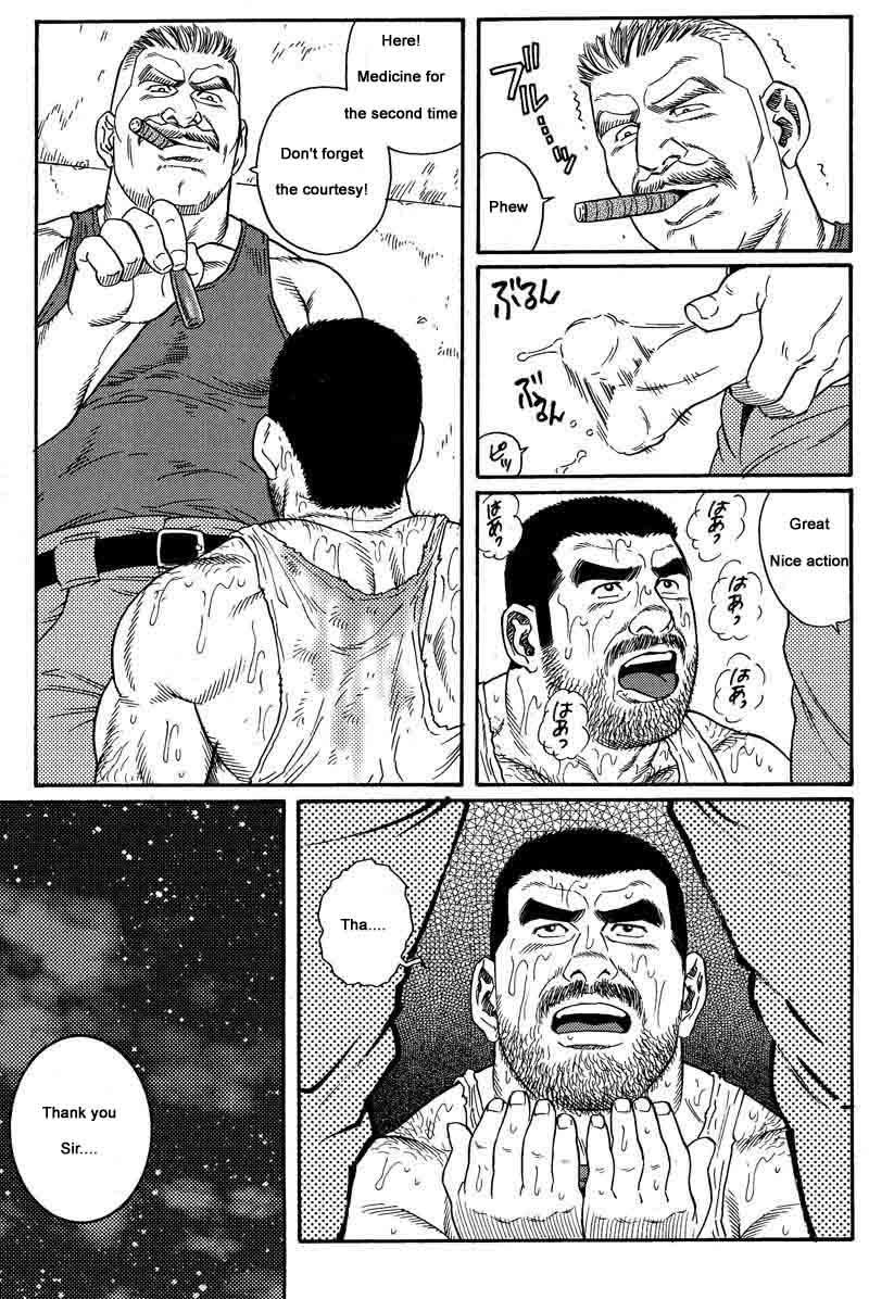 [Gengoroh Tagame] Kimiyo Shiruya Minami no Goku (Do You Remember The South Island Prison Camp) Chapter 01-07 [Eng] 30