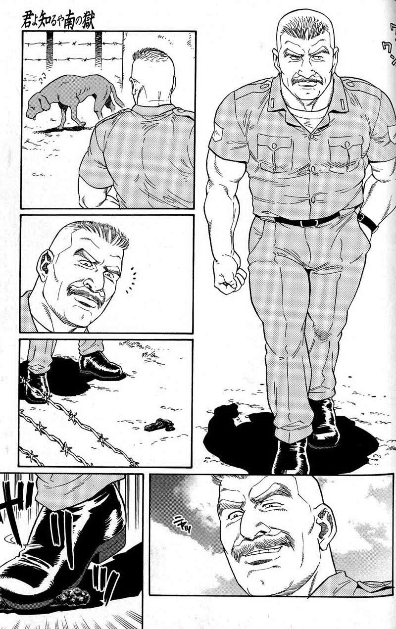 [Gengoroh Tagame] Kimiyo Shiruya Minami no Goku (Do You Remember The South Island Prison Camp) Chapter 01-07 [Eng] 32