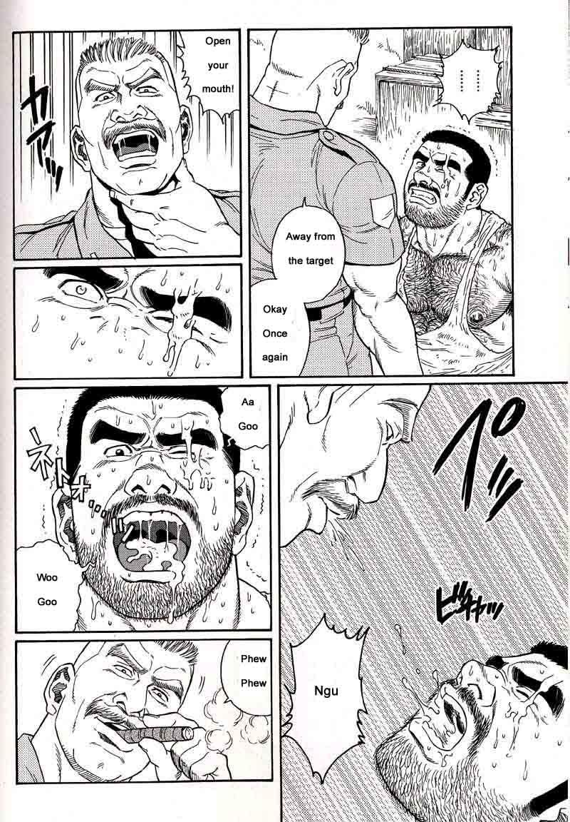 [Gengoroh Tagame] Kimiyo Shiruya Minami no Goku (Do You Remember The South Island Prison Camp) Chapter 01-07 [Eng] 35