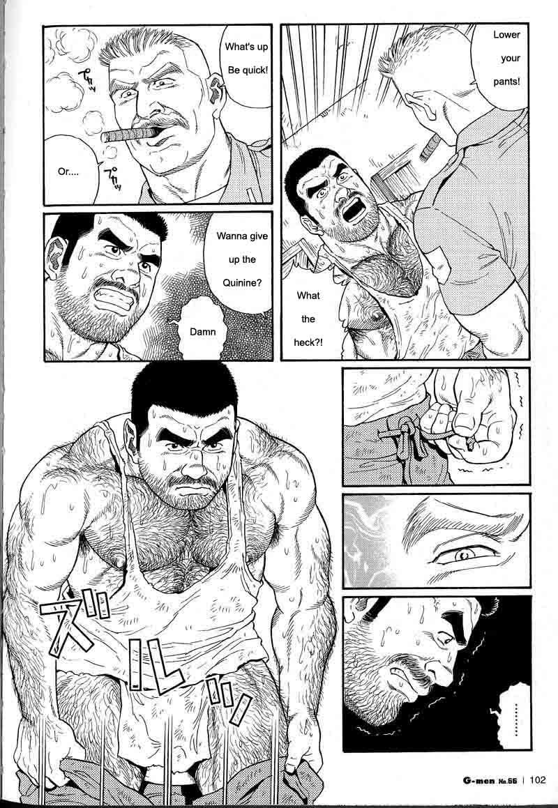 [Gengoroh Tagame] Kimiyo Shiruya Minami no Goku (Do You Remember The South Island Prison Camp) Chapter 01-07 [Eng] 37