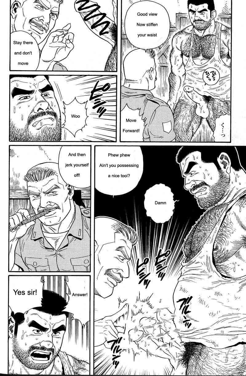 [Gengoroh Tagame] Kimiyo Shiruya Minami no Goku (Do You Remember The South Island Prison Camp) Chapter 01-07 [Eng] 45