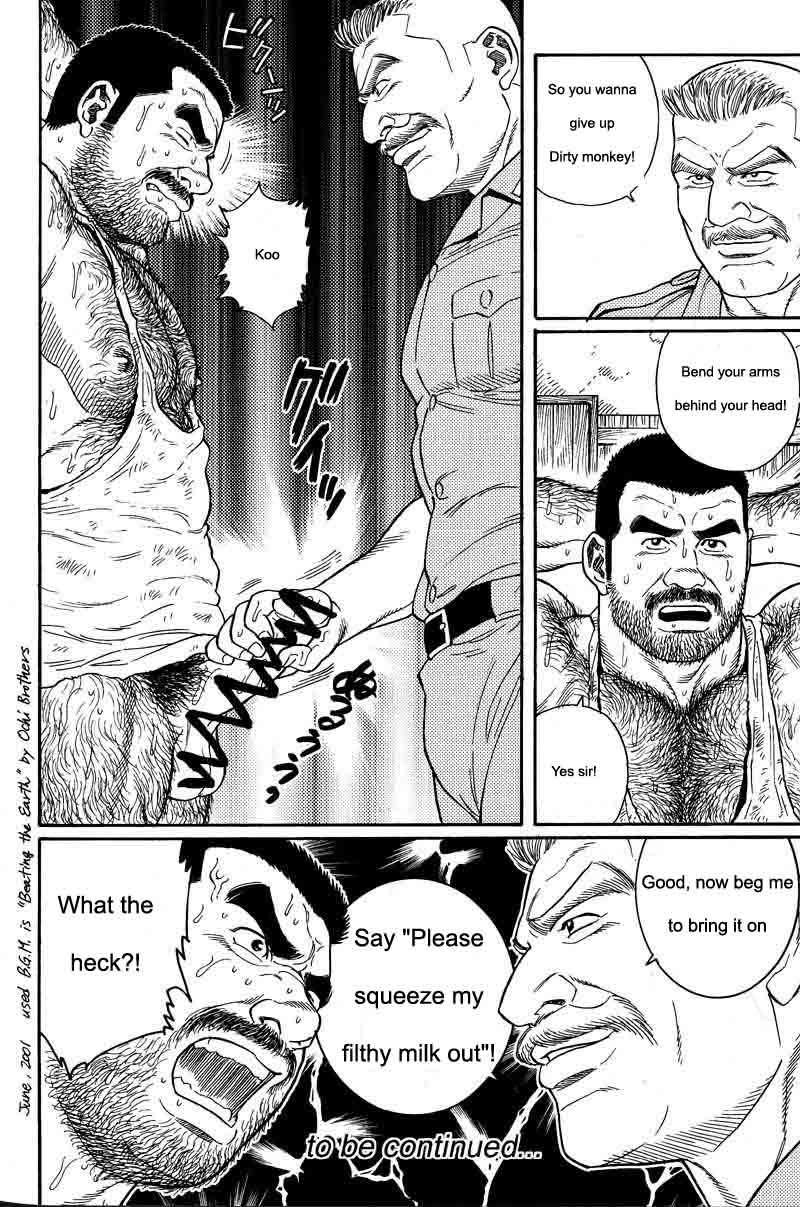 [Gengoroh Tagame] Kimiyo Shiruya Minami no Goku (Do You Remember The South Island Prison Camp) Chapter 01-07 [Eng] 47