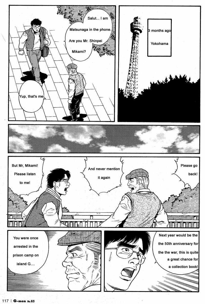 [Gengoroh Tagame] Kimiyo Shiruya Minami no Goku (Do You Remember The South Island Prison Camp) Chapter 01-07 [Eng] 4
