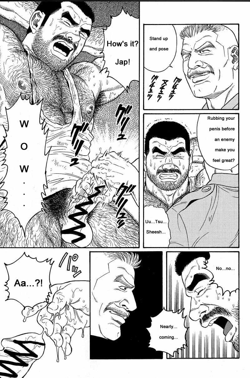 [Gengoroh Tagame] Kimiyo Shiruya Minami no Goku (Do You Remember The South Island Prison Camp) Chapter 01-07 [Eng] 52