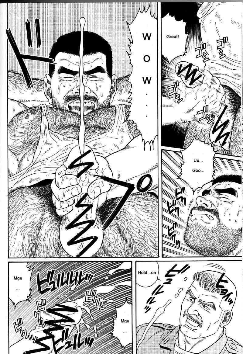 [Gengoroh Tagame] Kimiyo Shiruya Minami no Goku (Do You Remember The South Island Prison Camp) Chapter 01-07 [Eng] 55