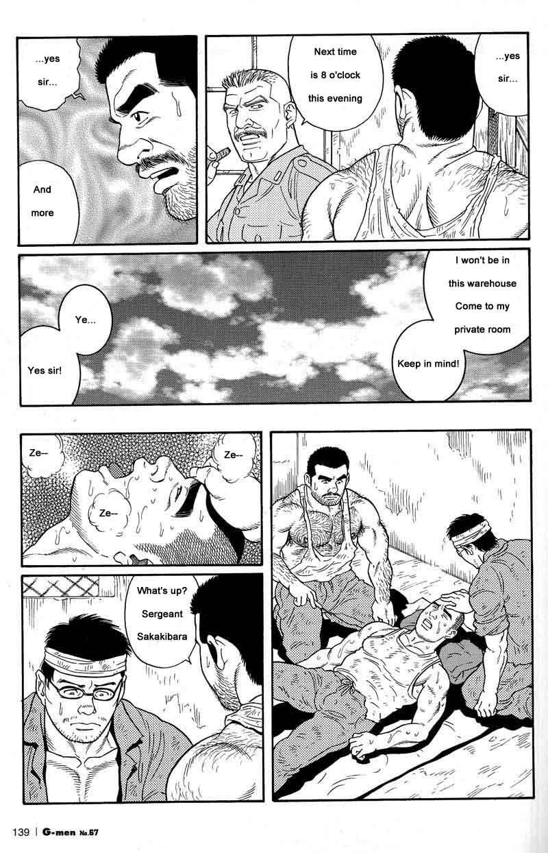 [Gengoroh Tagame] Kimiyo Shiruya Minami no Goku (Do You Remember The South Island Prison Camp) Chapter 01-07 [Eng] 58