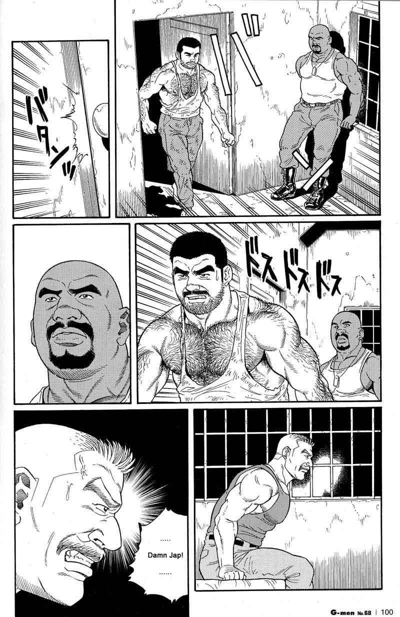 [Gengoroh Tagame] Kimiyo Shiruya Minami no Goku (Do You Remember The South Island Prison Camp) Chapter 01-07 [Eng] 67