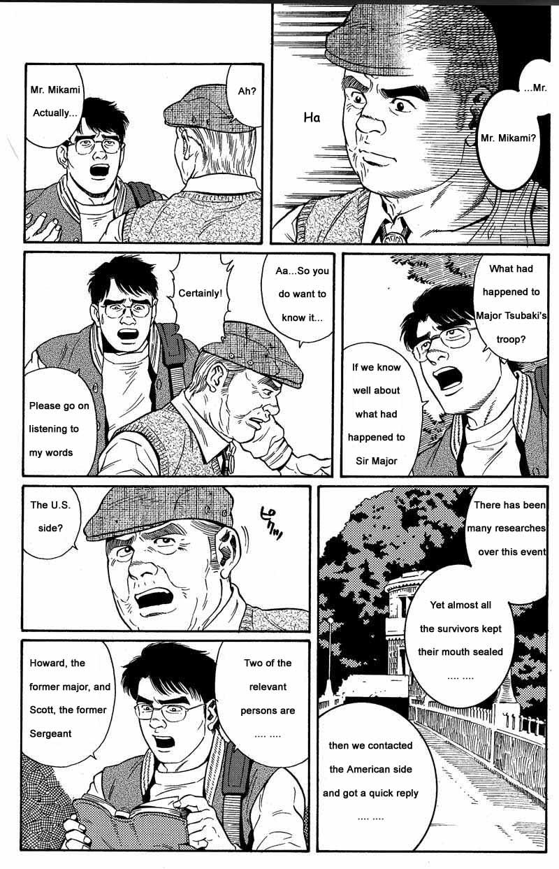 [Gengoroh Tagame] Kimiyo Shiruya Minami no Goku (Do You Remember The South Island Prison Camp) Chapter 01-07 [Eng] 6