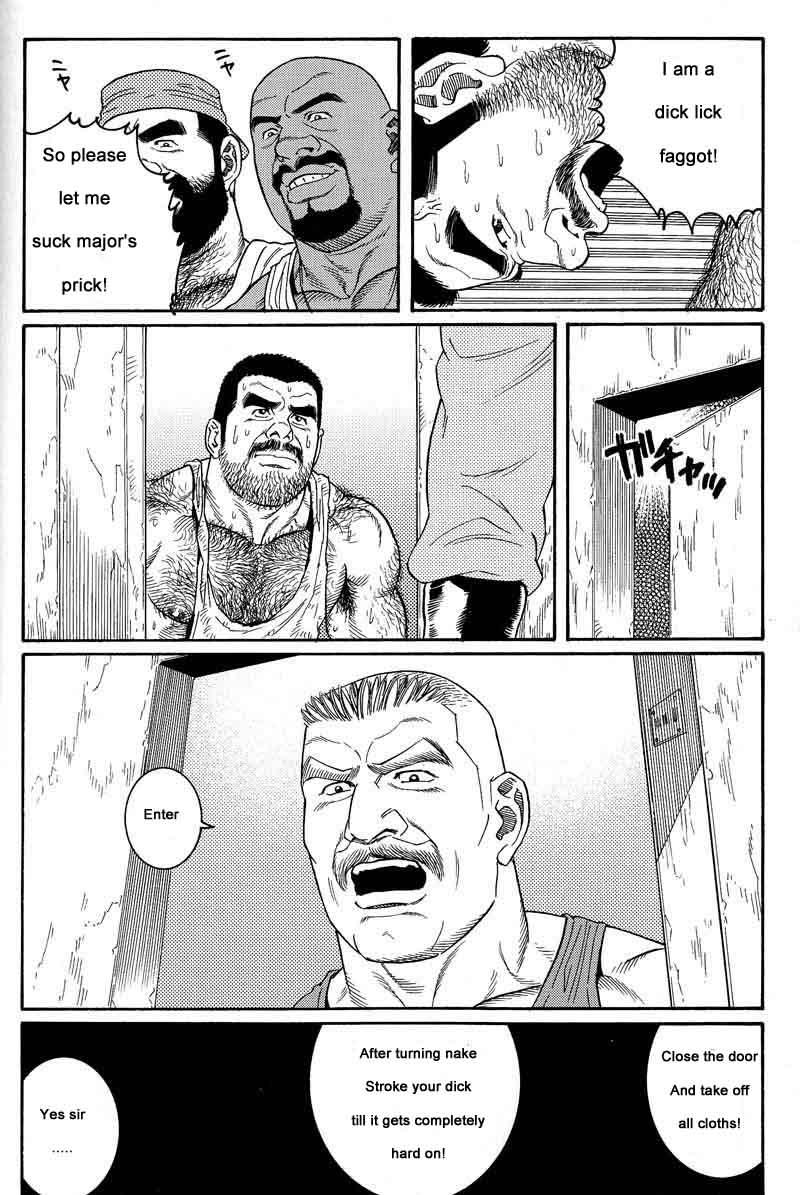 [Gengoroh Tagame] Kimiyo Shiruya Minami no Goku (Do You Remember The South Island Prison Camp) Chapter 01-07 [Eng] 75