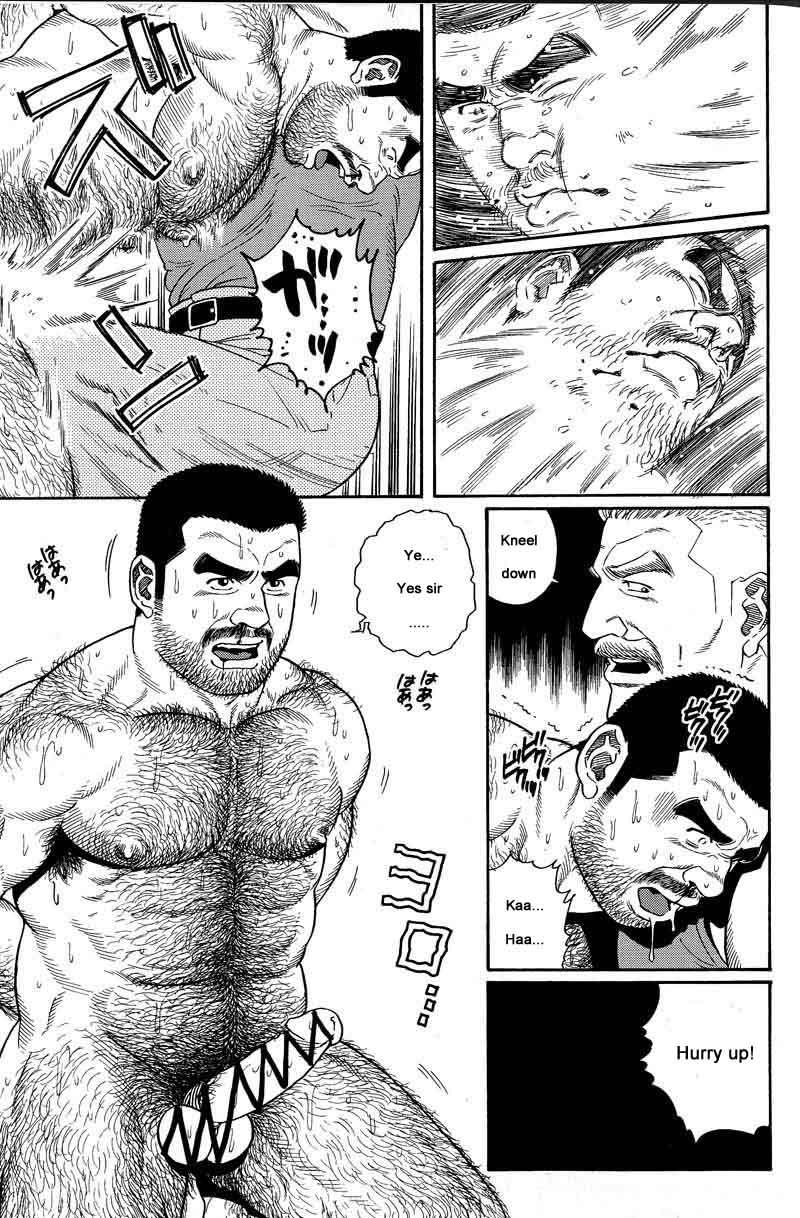 [Gengoroh Tagame] Kimiyo Shiruya Minami no Goku (Do You Remember The South Island Prison Camp) Chapter 01-07 [Eng] 78