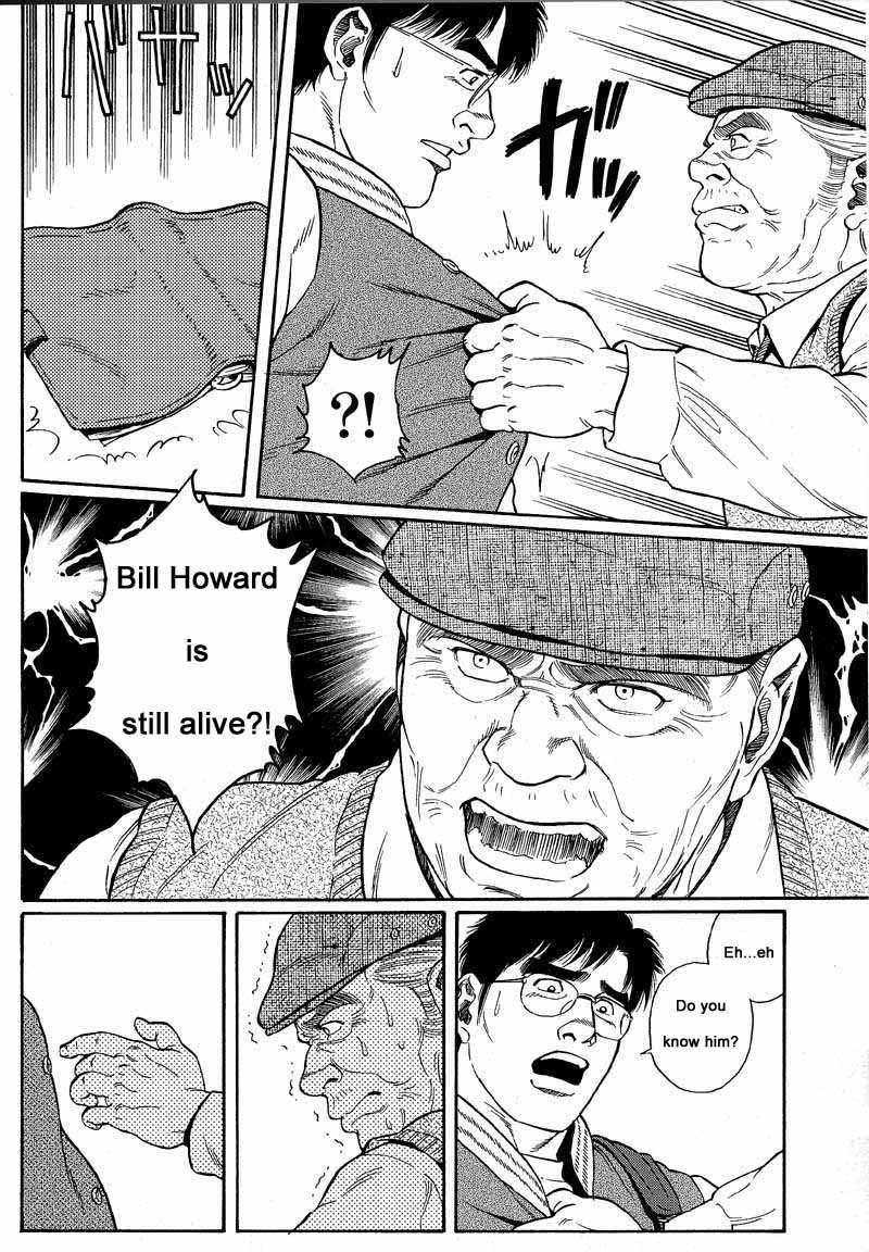 Cougar [Gengoroh Tagame] Kimiyo Shiruya Minami no Goku (Do You Remember The South Island Prison Camp) Chapter 01-07 [Eng] Gay Big Cock - Page 8