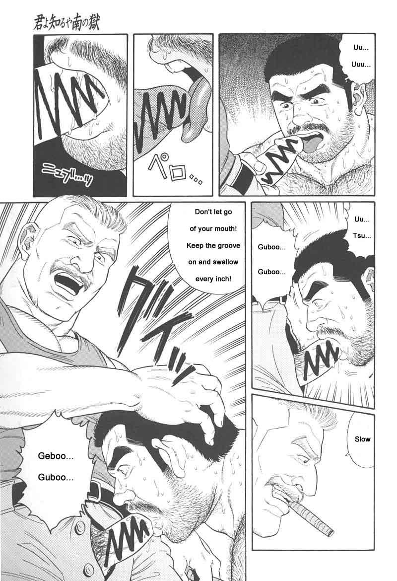 [Gengoroh Tagame] Kimiyo Shiruya Minami no Goku (Do You Remember The South Island Prison Camp) Chapter 01-07 [Eng] 80