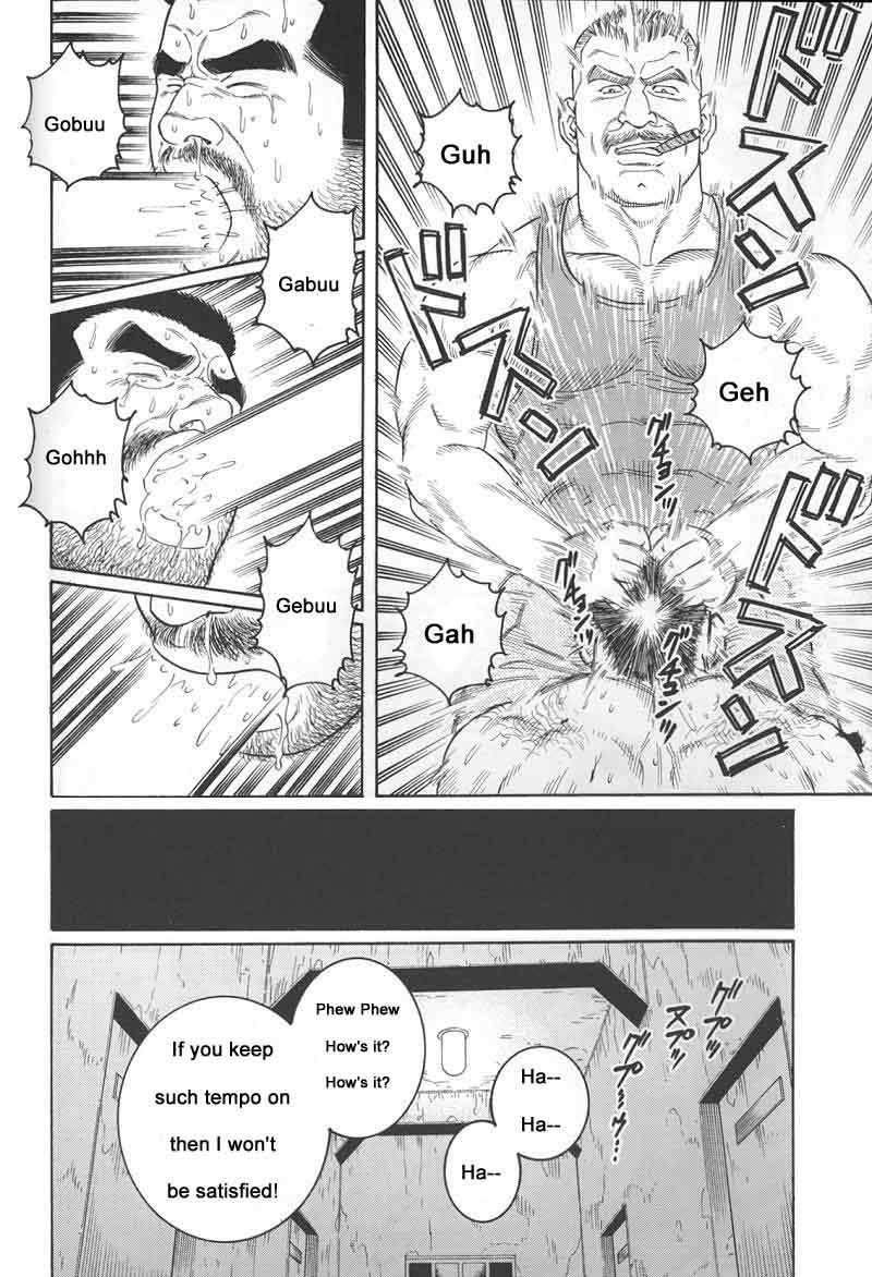 [Gengoroh Tagame] Kimiyo Shiruya Minami no Goku (Do You Remember The South Island Prison Camp) Chapter 01-07 [Eng] 83