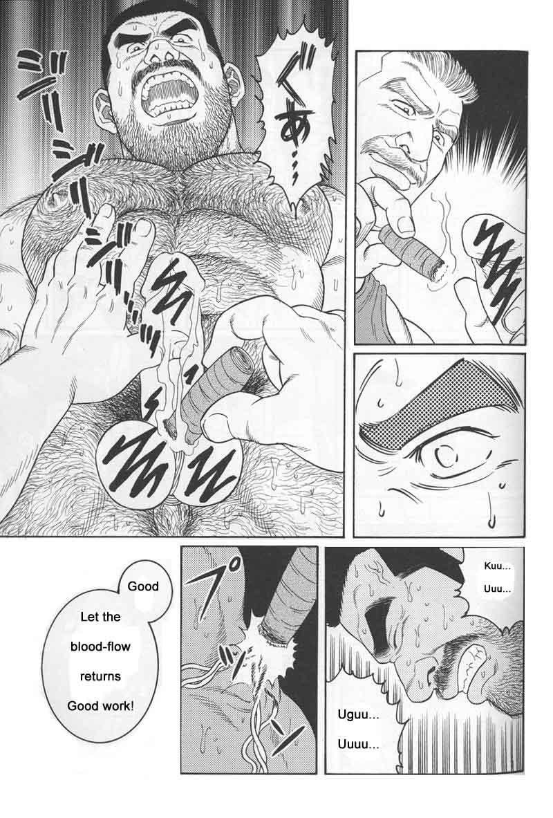 [Gengoroh Tagame] Kimiyo Shiruya Minami no Goku (Do You Remember The South Island Prison Camp) Chapter 01-07 [Eng] 90