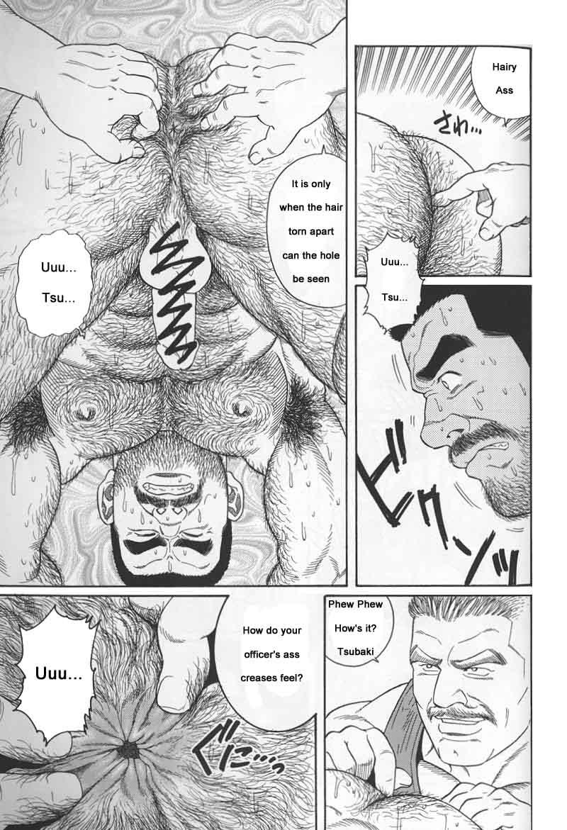[Gengoroh Tagame] Kimiyo Shiruya Minami no Goku (Do You Remember The South Island Prison Camp) Chapter 01-07 [Eng] 94
