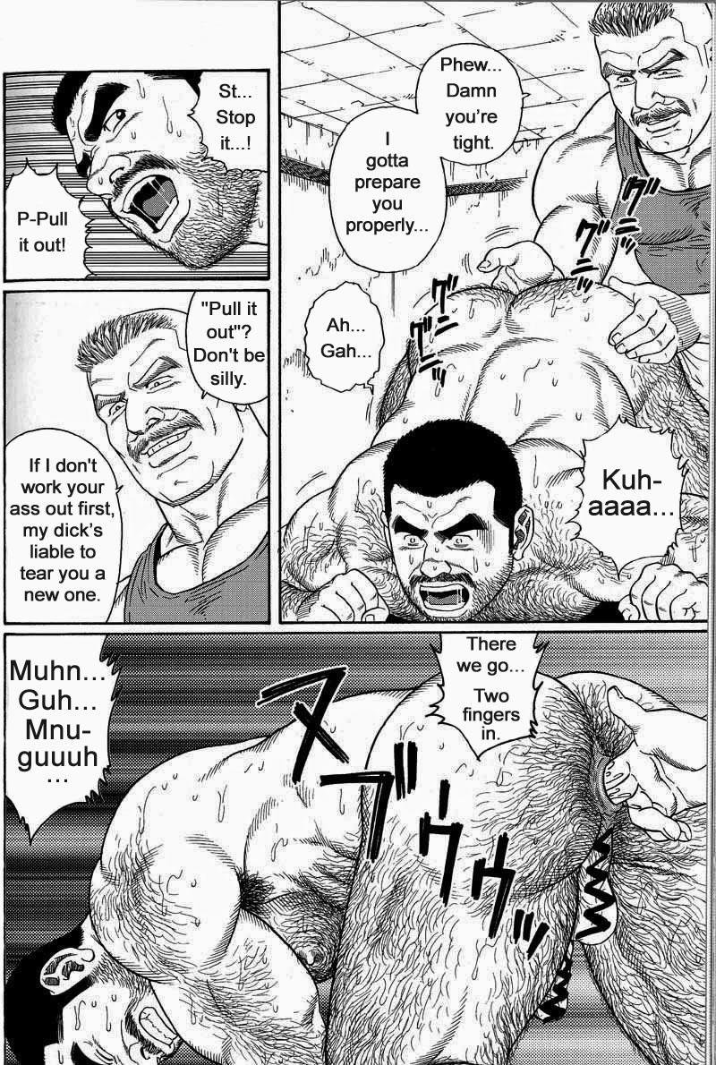[Gengoroh Tagame] Kimiyo Shiruya Minami no Goku (Do You Remember The South Island Prison Camp) Chapter 01-07 [Eng] 97