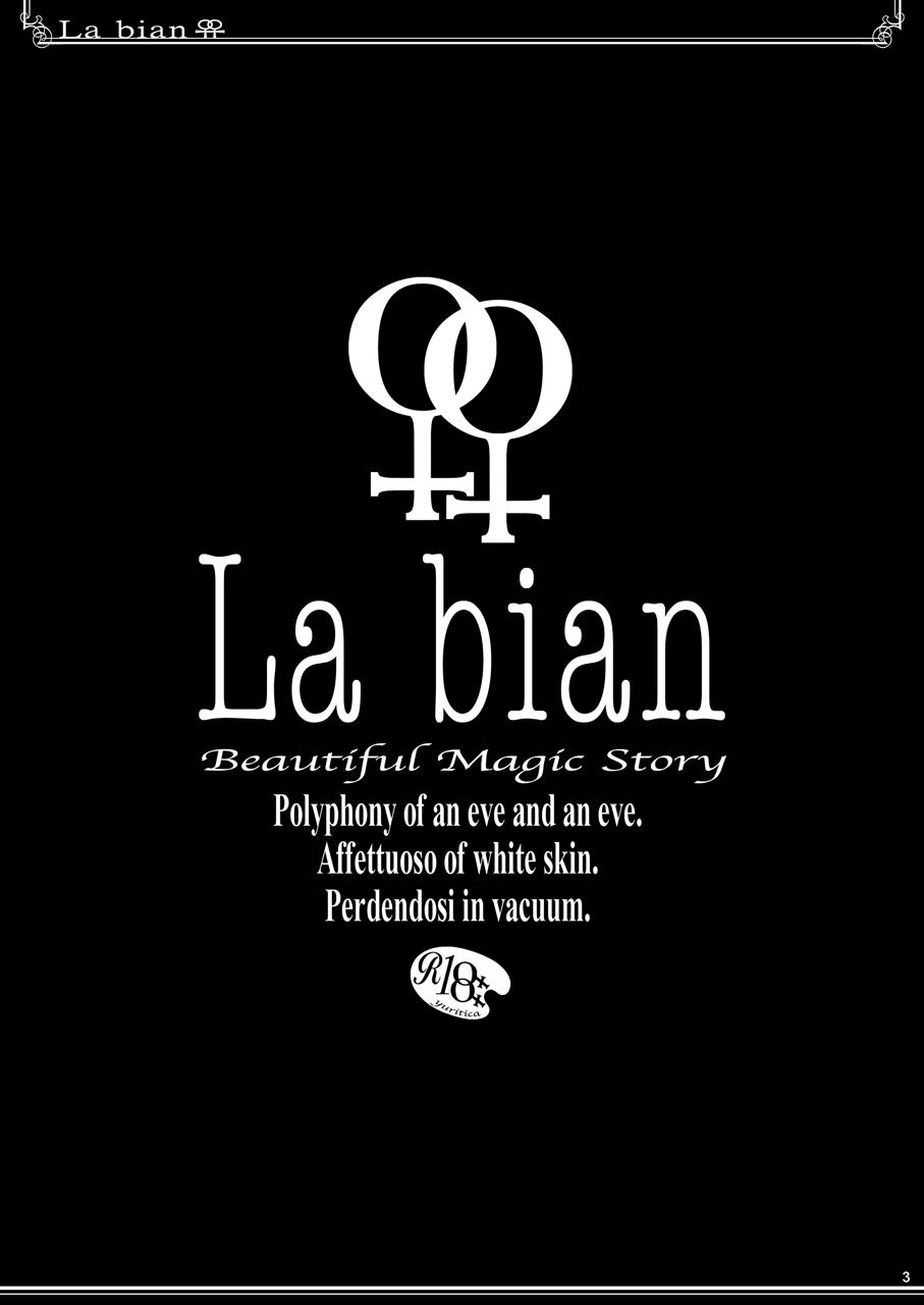Abuse La bian - Beautiful Magic Story Role Play - Page 3