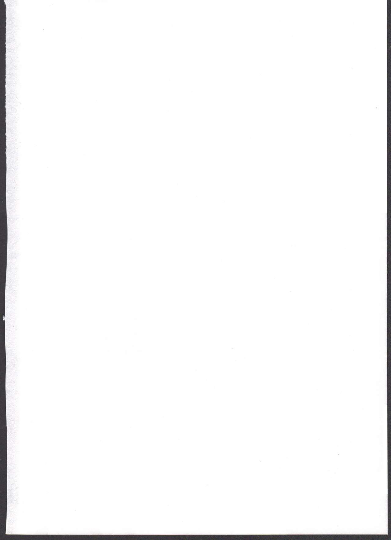 Pounded SHG:03 - Fate kaleid liner prisma illya Gape - Page 2