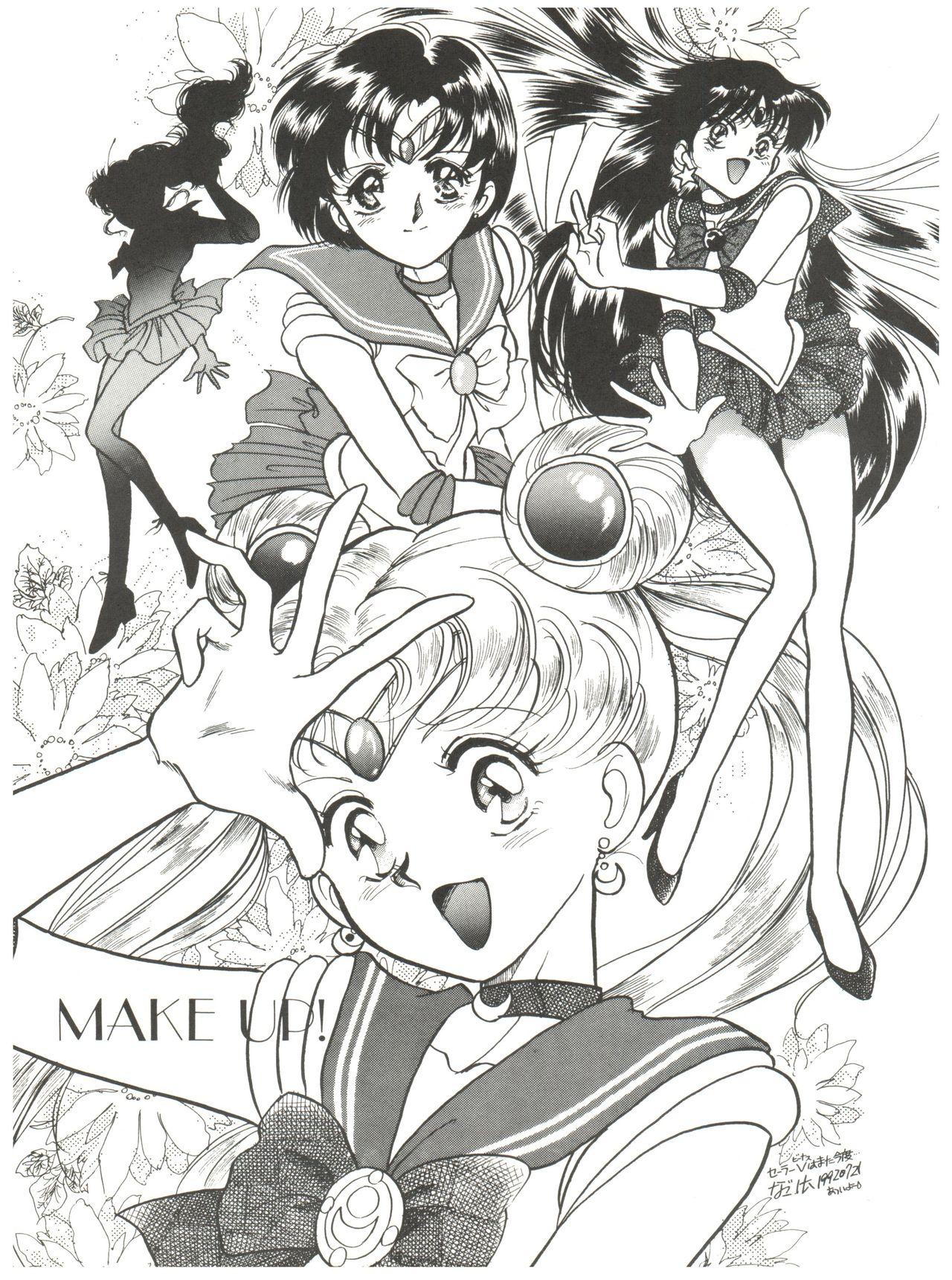 Gay Bukkake MAKE UP - Sailor moon Thai - Page 2