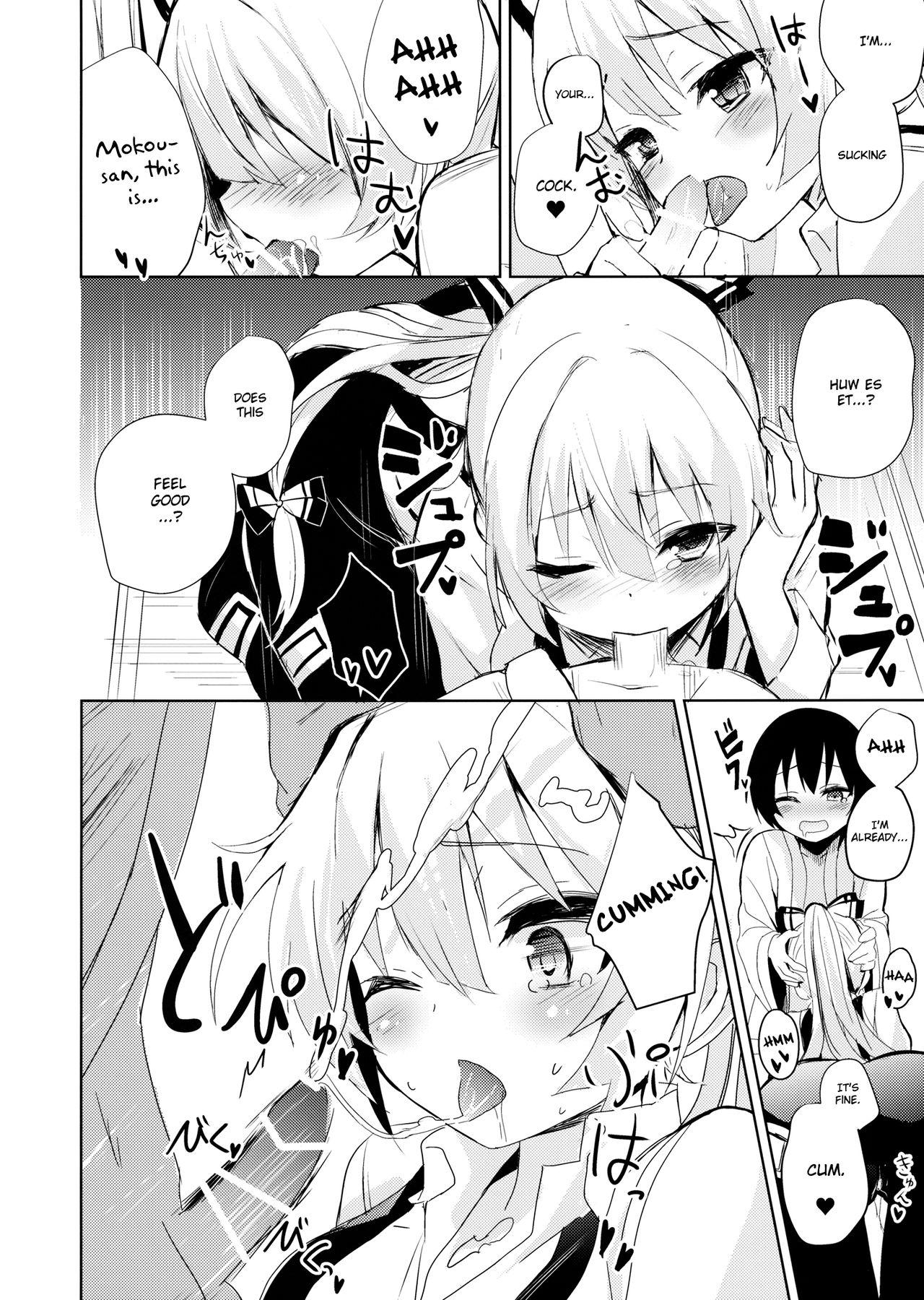 Stepdaughter Mokou Onee-chan to Shota ga Ecchi Suru Hon - Touhou project Hardcoresex - Page 7