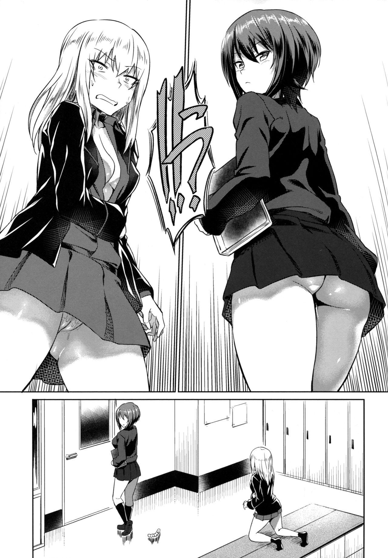 Jerking Off Senshadou no Uramichi Kuromorimine Jogakuen - Girls und panzer Girlsfucking - Page 10