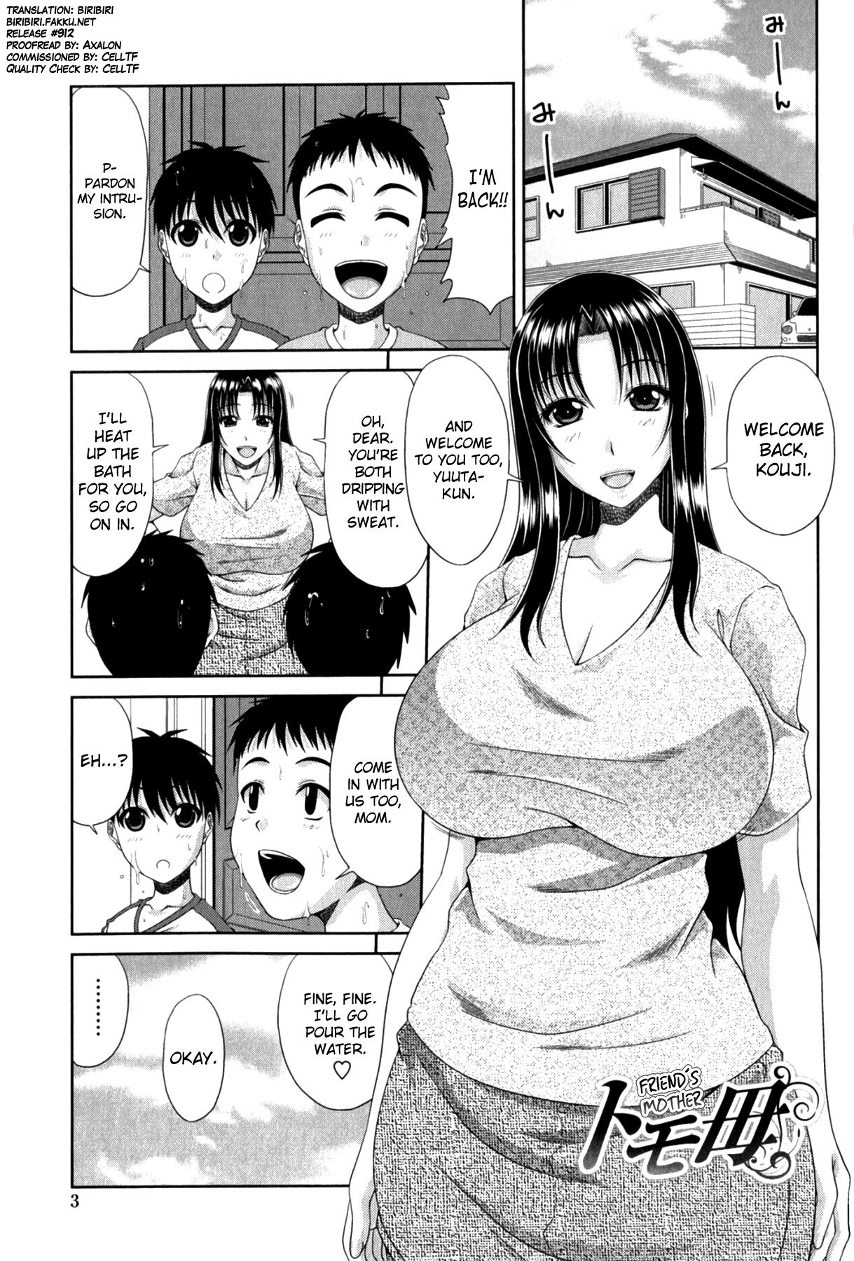 Hot Brunette [Kai Hiroyuki] Tomo Haha Ch. 1-7, 9-11 [English] [biribiri] Culos - Picture 1