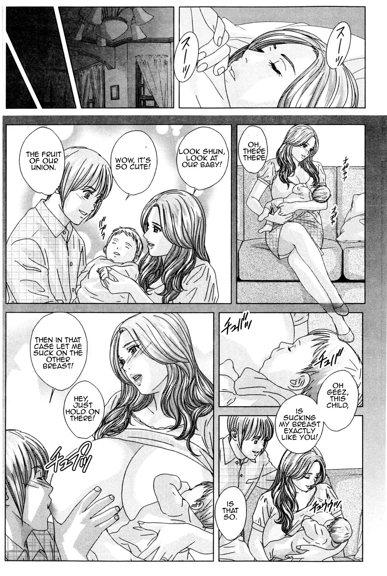Blow Job Dear My Mother 12-13 Gay Fuck - Page 7