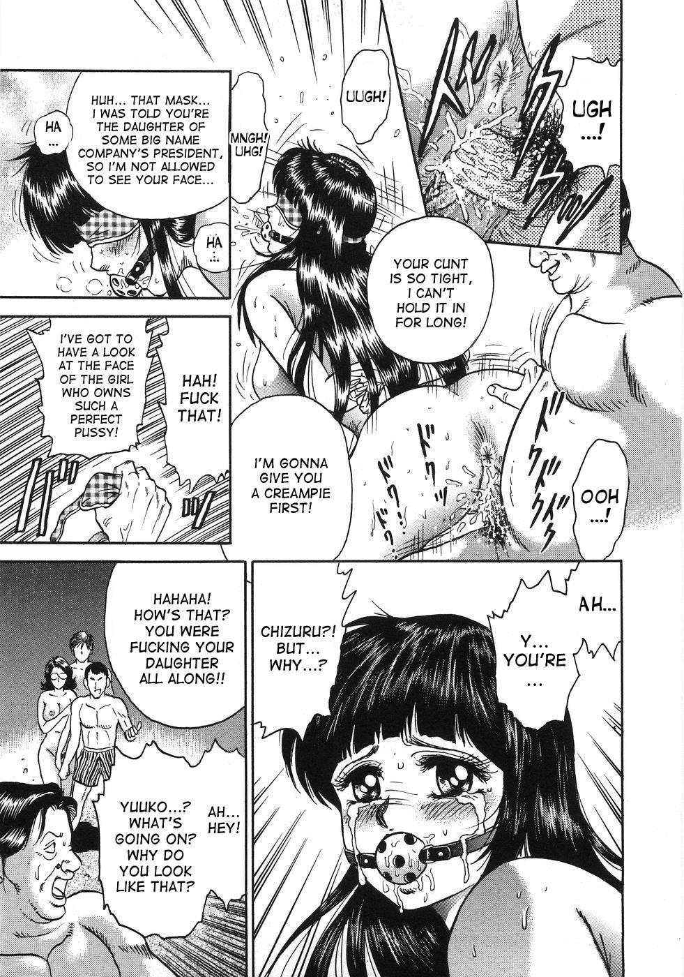 Massage Creep Ojoku no Oyako | Disgraced Mother and Daughter Amante - Page 47