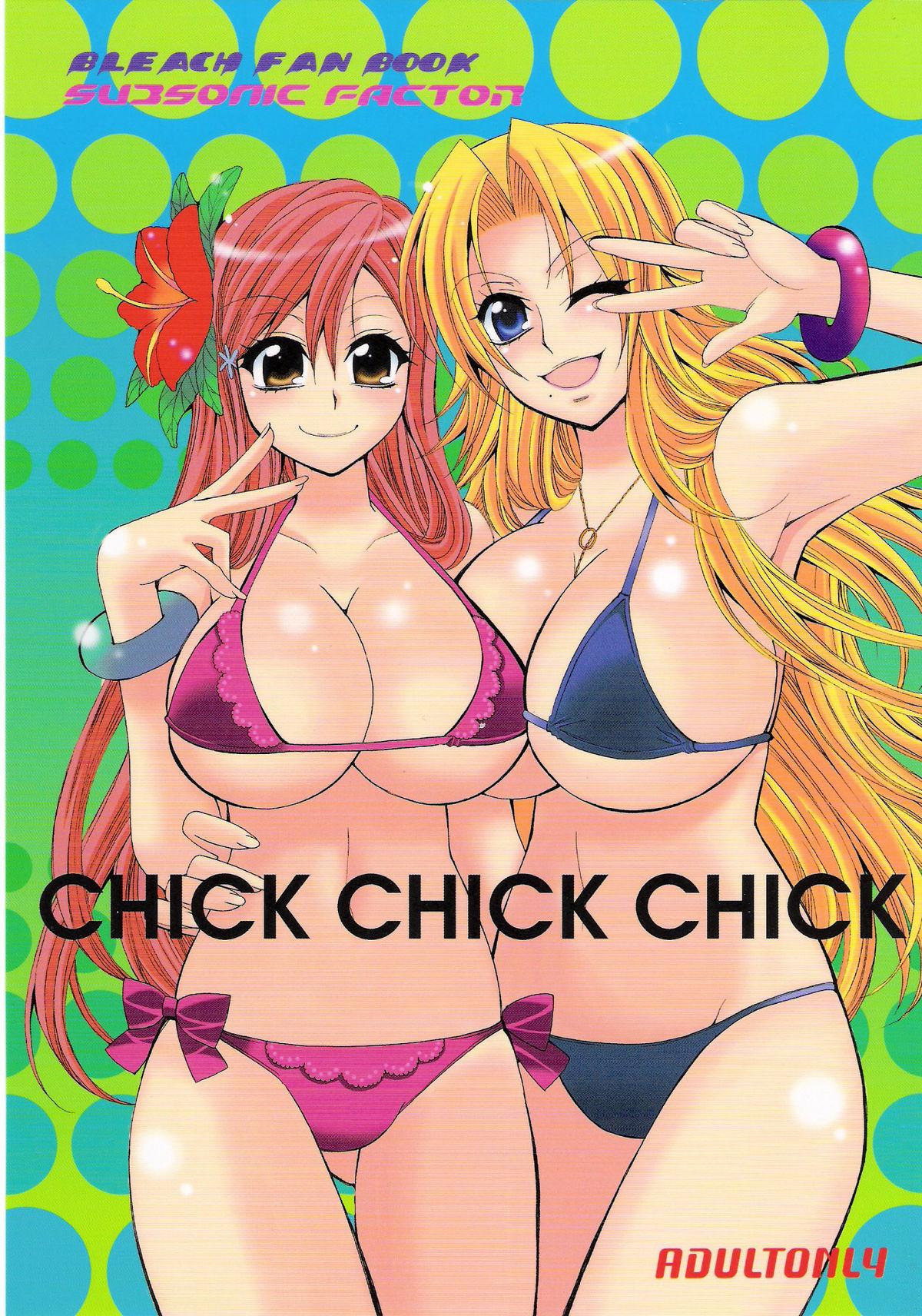 Girl Get Fuck CHICK CHICK CHICK - Bleach Plumper - Page 1