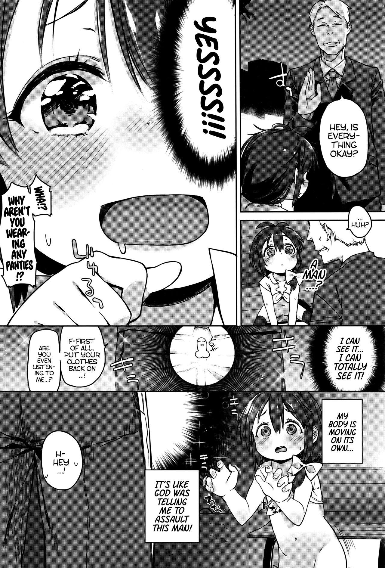 Double Penetration Vibe o Sute, Machi e Deyou | Screw the Vibe, We're Going out on the Town! Sucks - Page 6