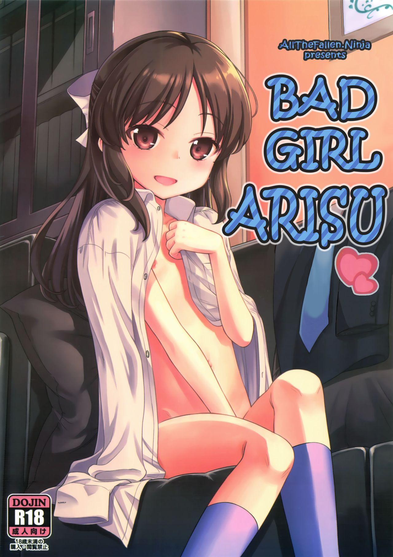 Kitchen Warui Ko Arisu | Bad Girl Arisu - The idolmaster Athletic - Page 1