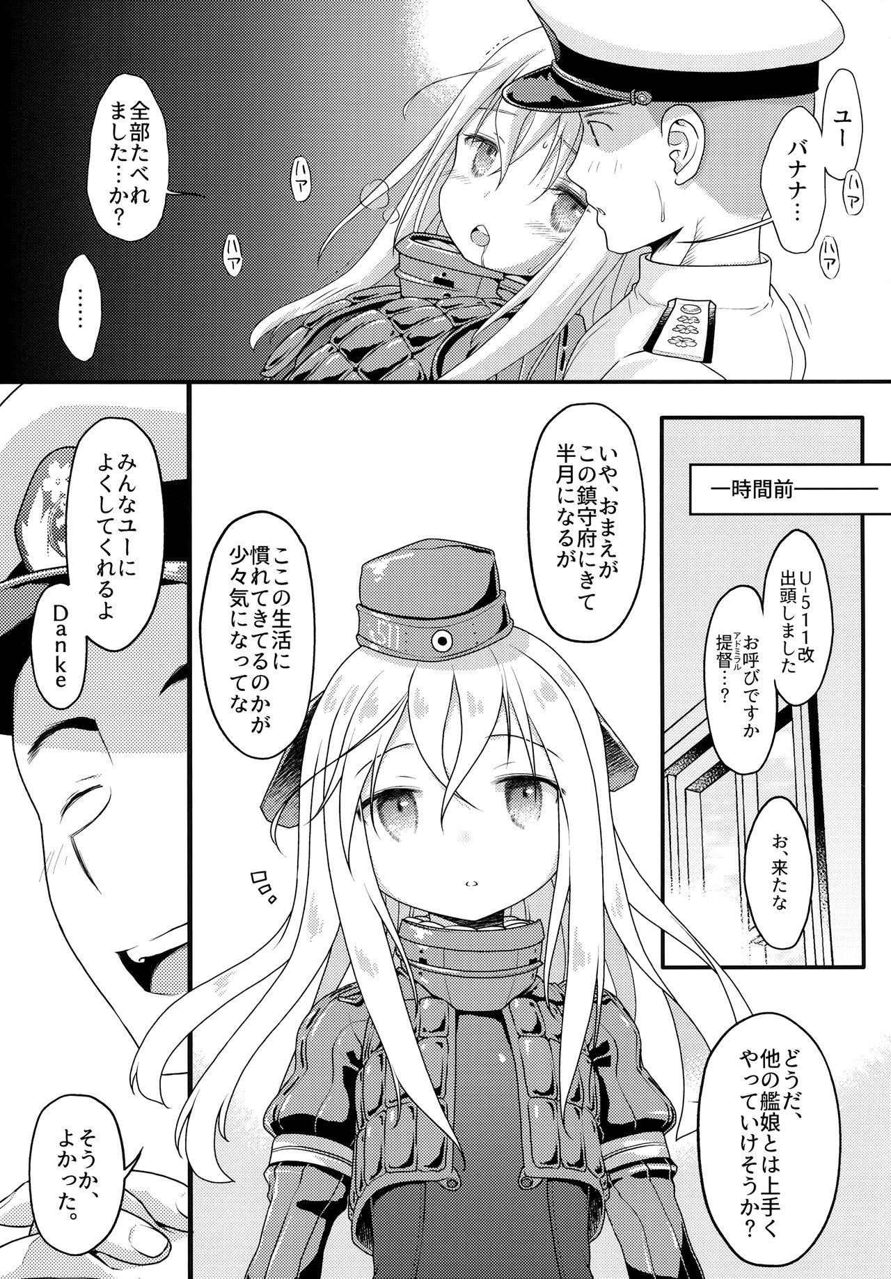 Reversecowgirl U-boat de BANANA Boat - Kantai collection Clit - Page 6