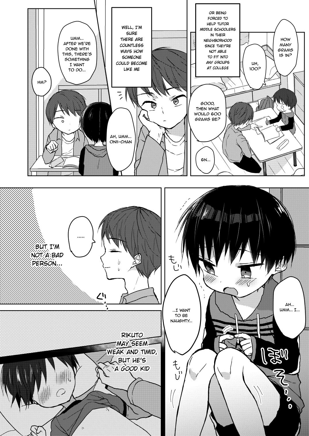 Futoukou Shota no Manga 2