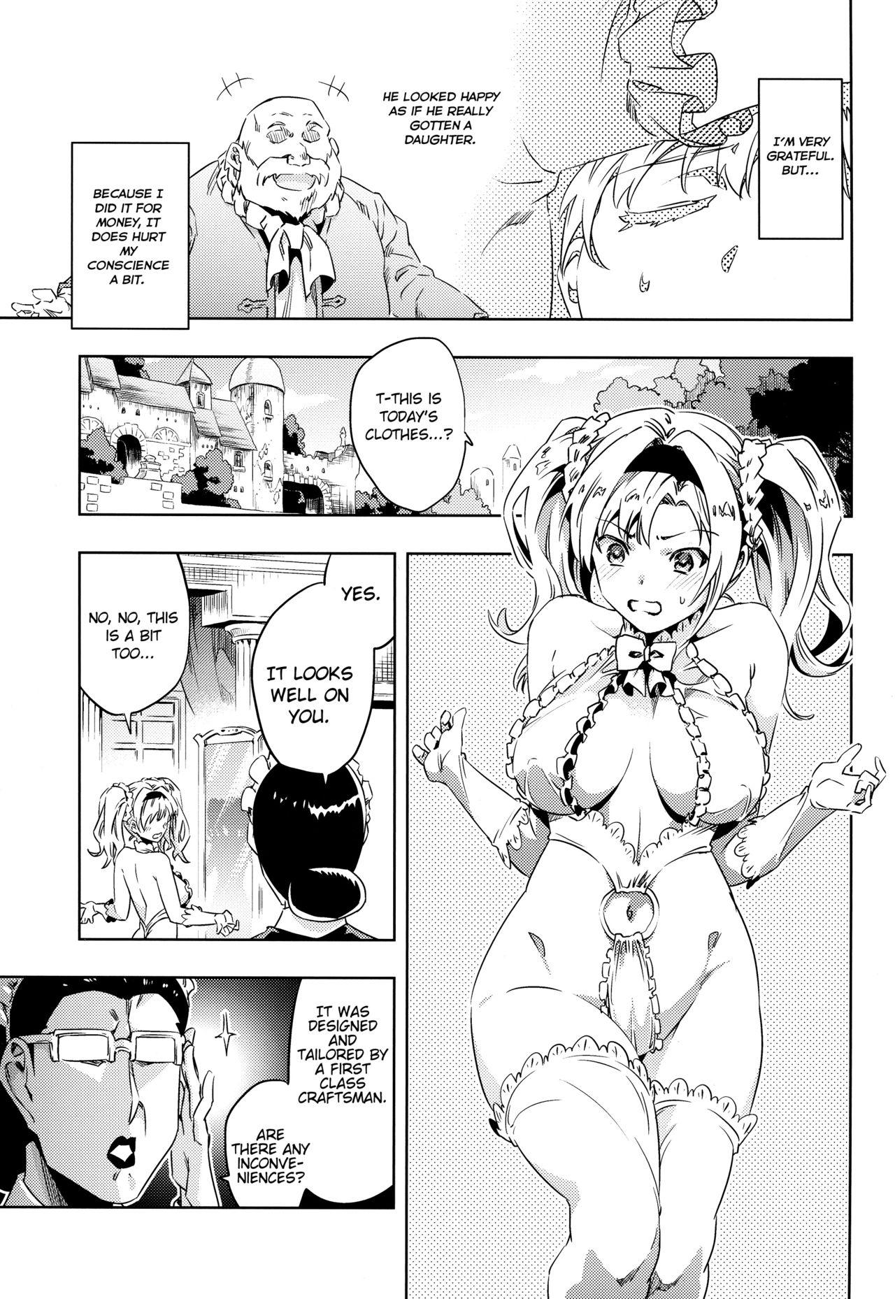 Nurse Zeta-hime, Kanraku. - Granblue fantasy Kiss - Page 6