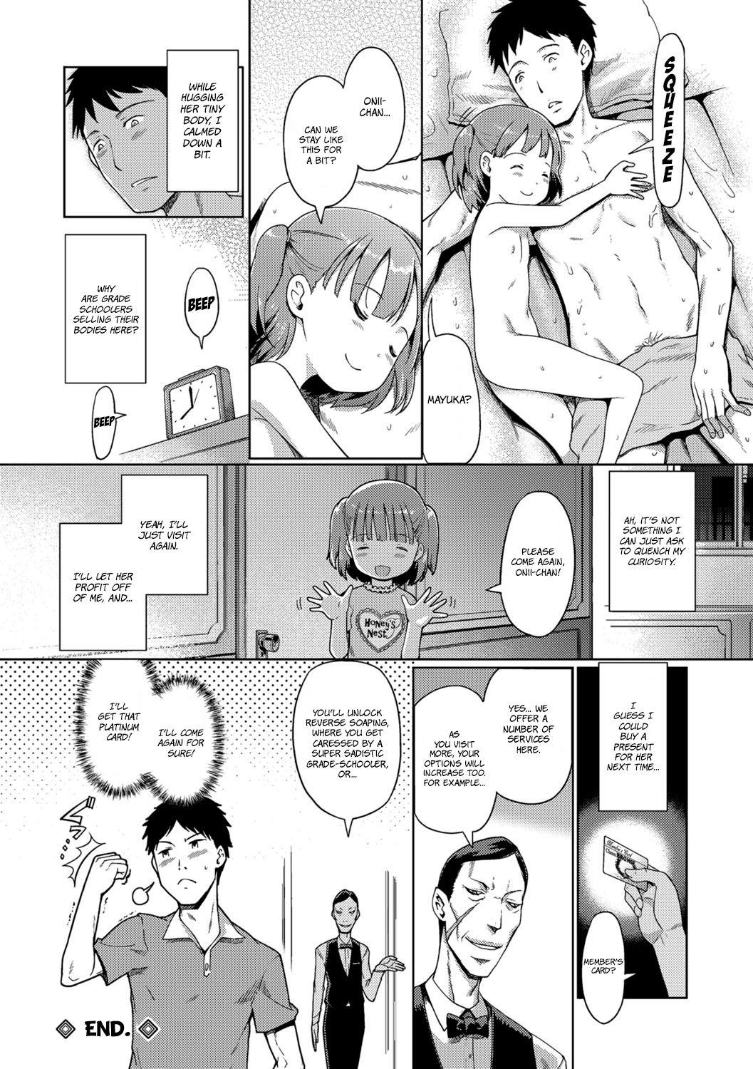 Blowjob Awa no Ohime-sama | Bubble Princess Girl Girl - Page 16