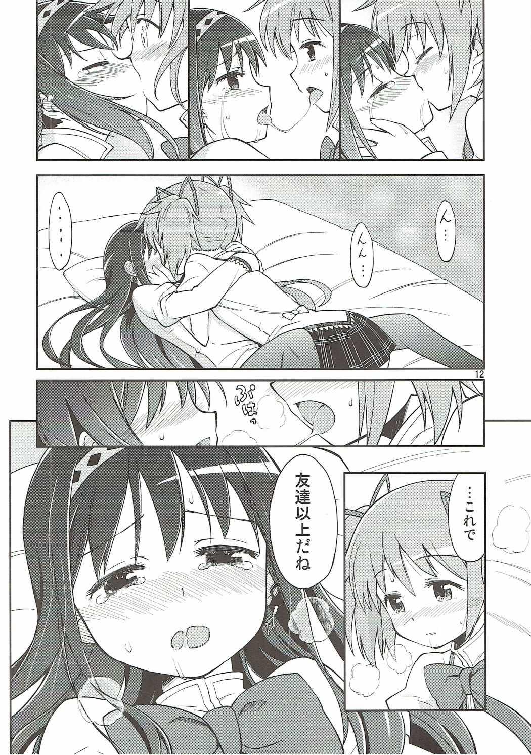 Gay Group Mahou Shoujo no Mutsumigoto - Puella magi madoka magica Sislovesme - Page 11