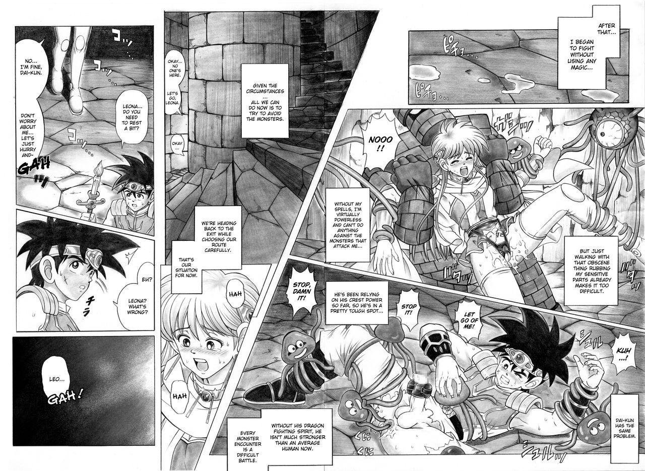 Ball Sucking [Cyclone (Reizei, Izumi)] STAR TAC IDO ~Youkuso Haja no Doukutsu e~ Zenpen (Dragon Quest Dai no Daibouken) [English] - Dragon quest dai no daibouken Suckingdick - Page 6