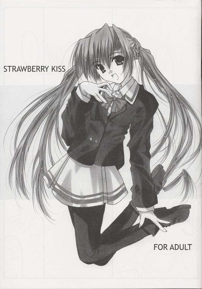 Amature Allure STRAWBERRY KISS - Sister princess Home - Page 1