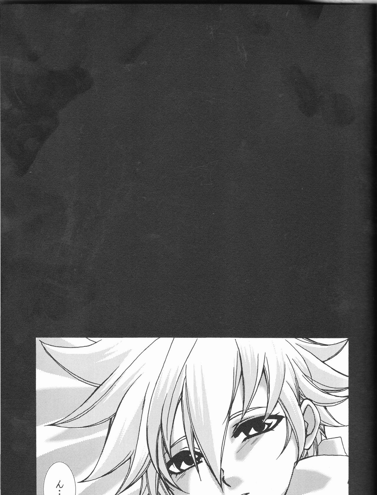 Pregnant Bara goku otome - Katekyo hitman reborn Deutsch - Page 5