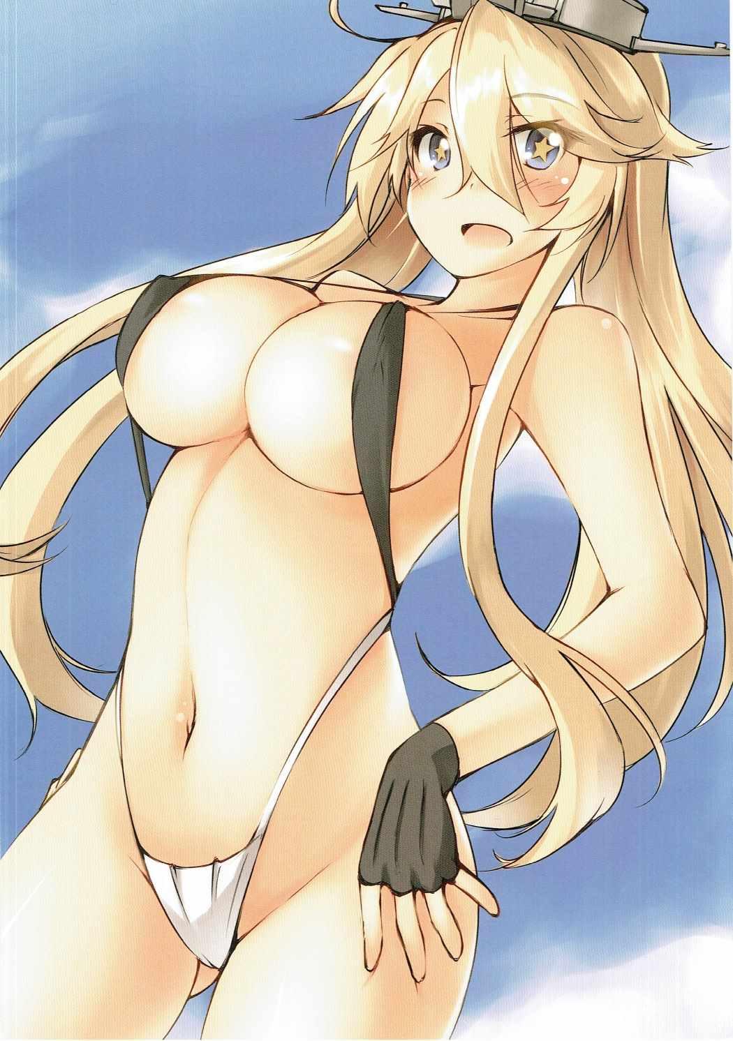 Chichona Kan-colle:RE - Kantai collection Handsome - Page 3