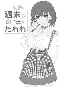 Shuumatsu no Tawawa 3 - Tawawa on Weekend 3 4