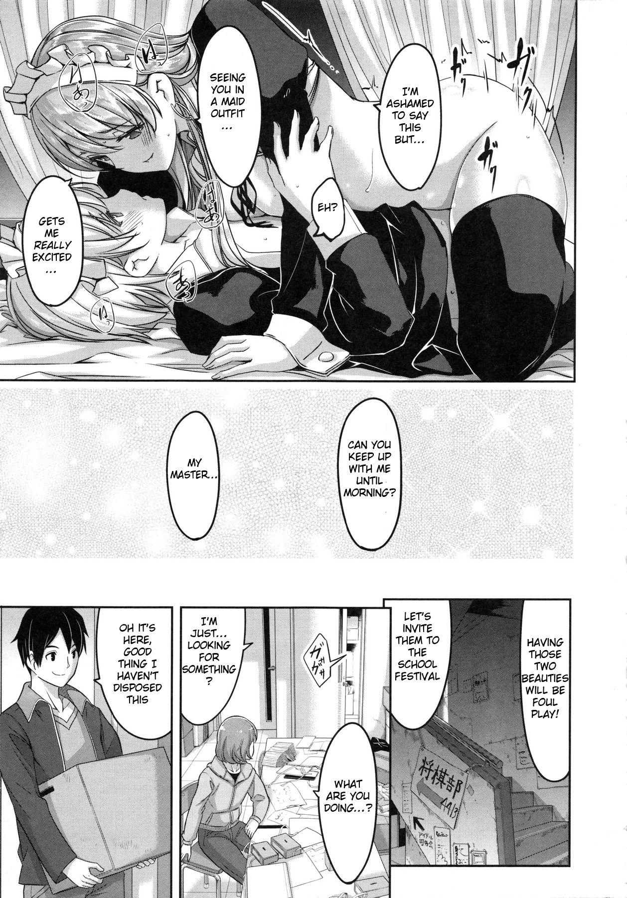 Reika wa Karei na Boku no Maid Ch. 6~Final + EX 19