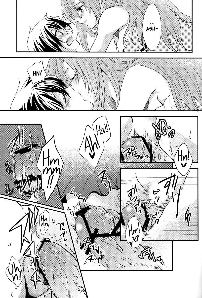 Koisuru Asuna wa Setsunakute Kirito-kun o Omou Totsui Ijiwaru Shichauno | Lovestruck Asuna Really Wants to Tease Kirito Every Time She Sees Him 16