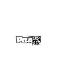 Action Pizazz DX 2017-06 4