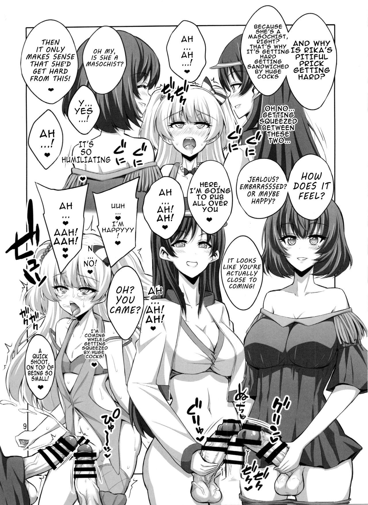 Groupfuck Futanari Onee-san x Otokonoko Cosplayer AV Satsuei Hen Kanzenban - The idolmaster Bathroom - Page 8