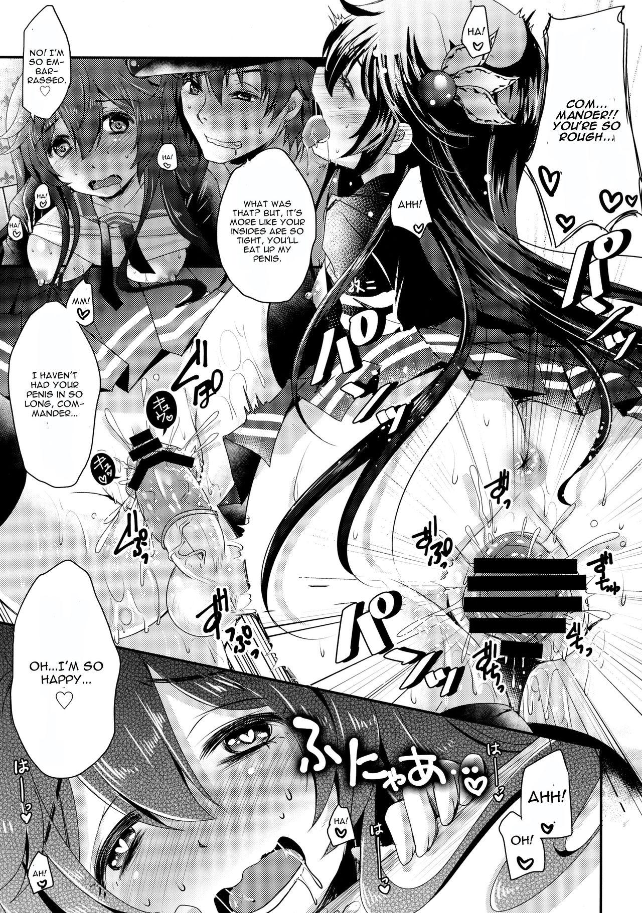 Real Sex Kiseijijitsu no Tsukurikata - Kantai collection Leather - Page 12
