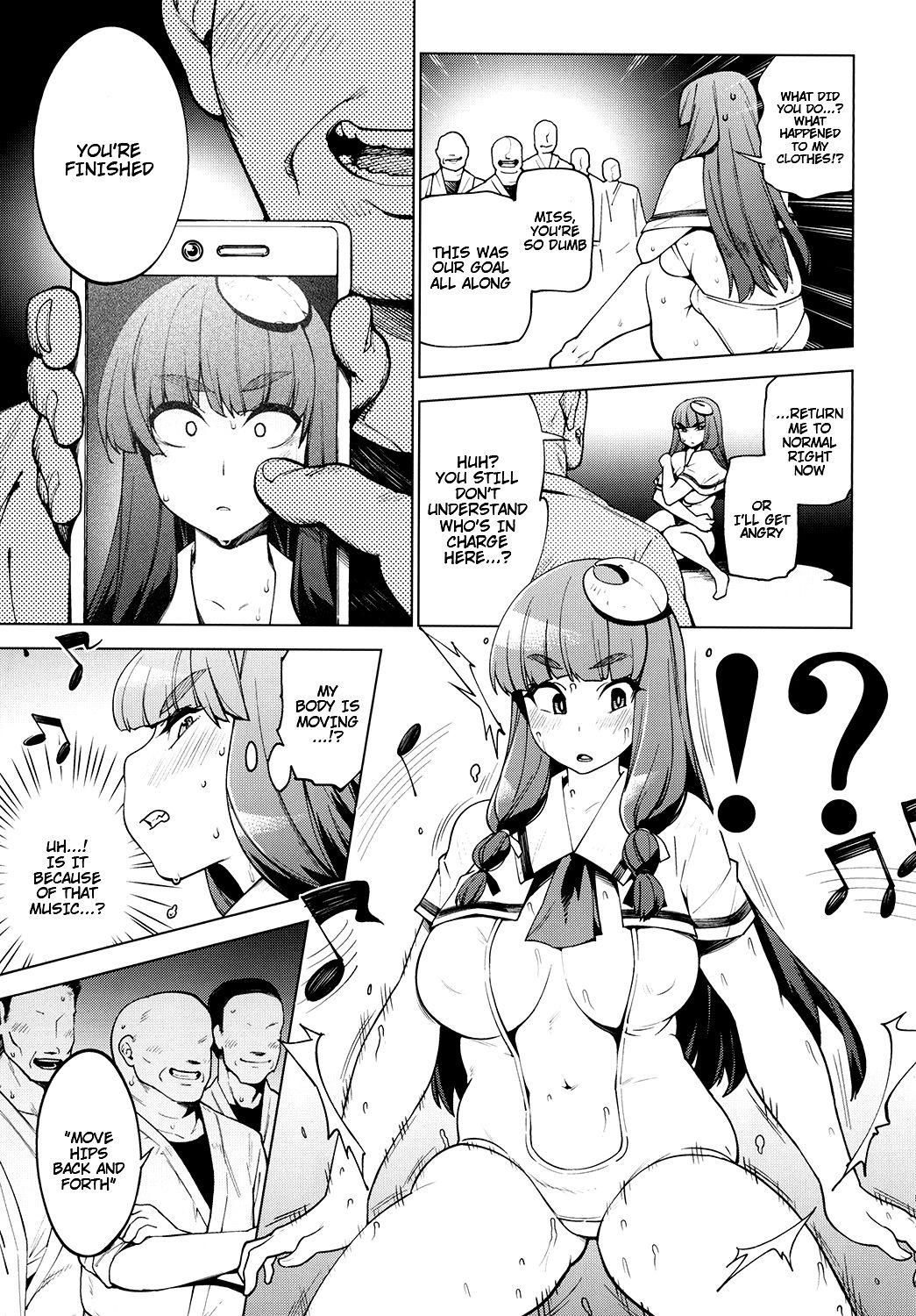 Free Rough Sex MMD Patchouli.mp4 - Touhou project Daring - Page 5
