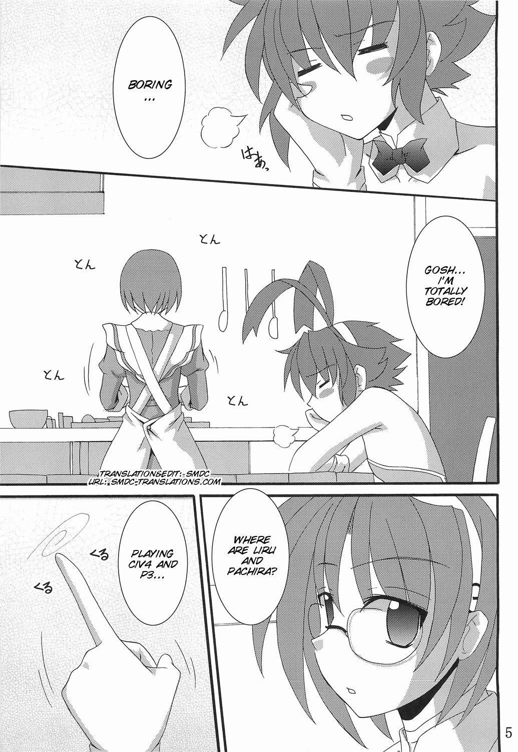 Sister Gomouma - Renkin san-kyuu magical pokaan Deflowered - Page 5