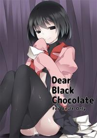 Zoig Dear Black Chocolate Bakemonogatari Novinho 1